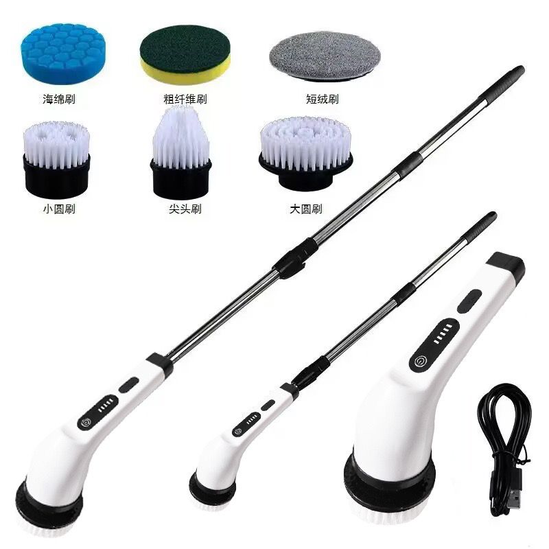 Cepillo Limpiador Eléctrico Recargable